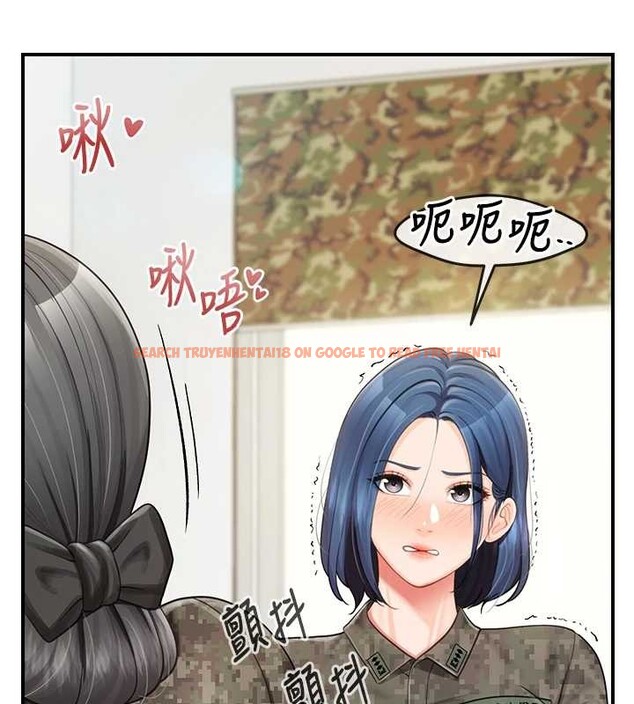 查看漫画報告女班長:一根突起 - 第43話-輪流吃最公平&hearts; - sayhentaiz.net中的4362248图片