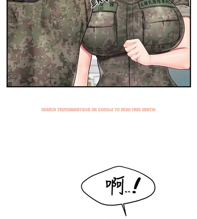 查看漫画報告女班長:一根突起 - 第43話-輪流吃最公平&hearts; - sayhentaiz.net中的4362249图片