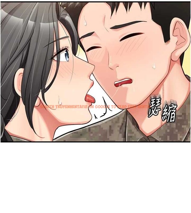 查看漫画報告女班長:一根突起 - 第43話-輪流吃最公平&hearts; - sayhentaiz.net中的4362250图片