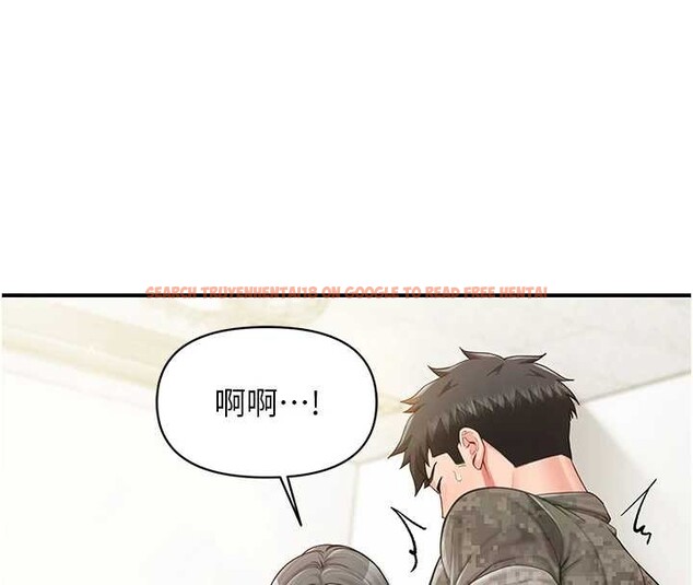 查看漫画報告女班長:一根突起 - 第43話-輪流吃最公平&hearts; - sayhentaiz.net中的4362251图片