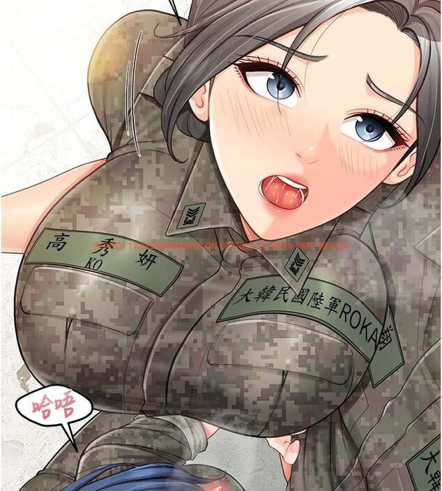 查看漫画報告女班長:一根突起 - 第43話-輪流吃最公平&hearts; - sayhentaiz.net中的4362256图片