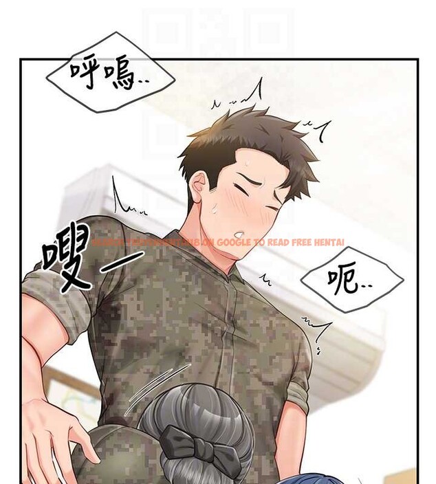 查看漫画報告女班長:一根突起 - 第43話-輪流吃最公平&hearts; - sayhentaiz.net中的4362258图片