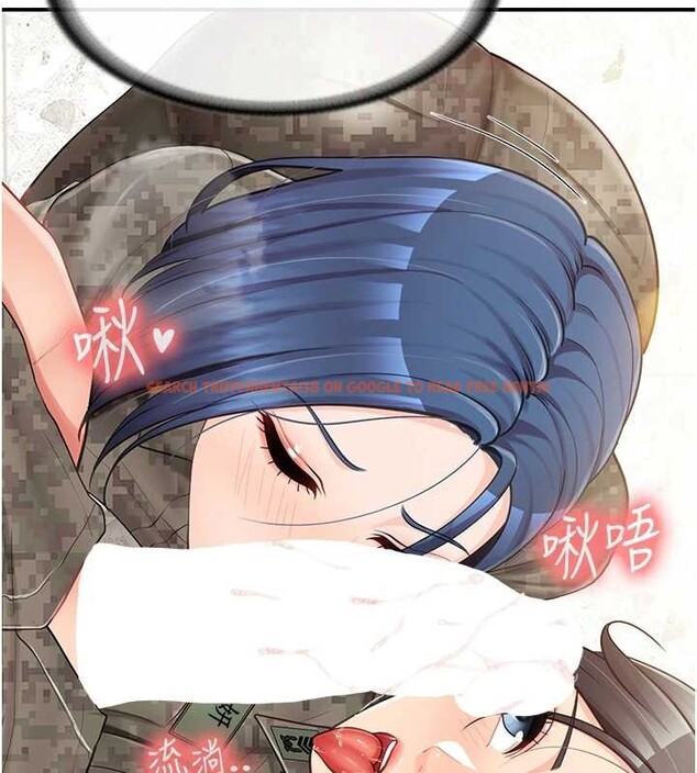 查看漫画報告女班長:一根突起 - 第43話-輪流吃最公平&hearts; - sayhentaiz.net中的4362262图片