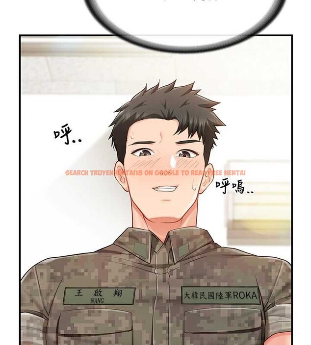 查看漫画報告女班長:一根突起 - 第43話-輪流吃最公平&hearts; - sayhentaiz.net中的4362264图片