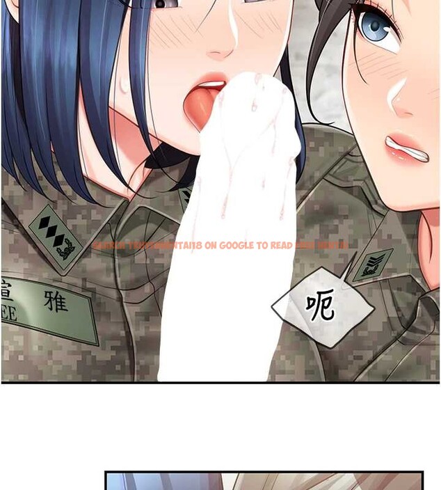 查看漫画報告女班長:一根突起 - 第43話-輪流吃最公平&hearts; - sayhentaiz.net中的4362269图片