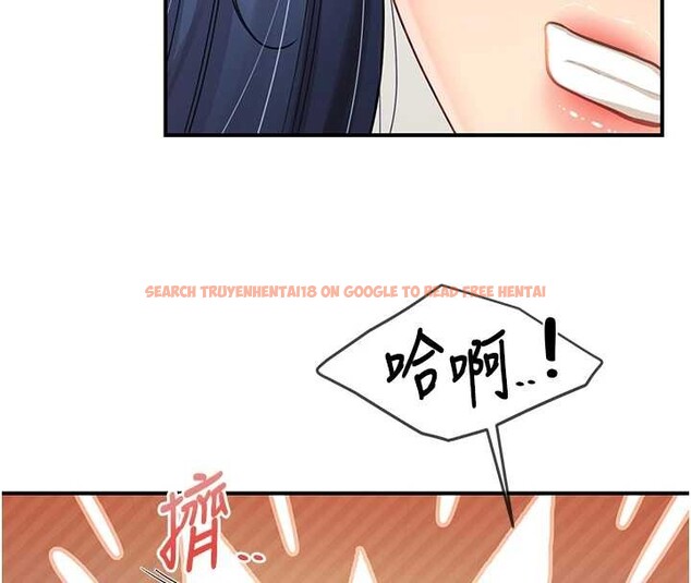 查看漫画報告女班長:一根突起 - 第43話-輪流吃最公平&hearts; - sayhentaiz.net中的4362271图片