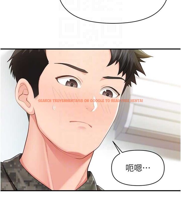 查看漫画報告女班長:一根突起 - 第43話-輪流吃最公平&hearts; - sayhentaiz.net中的4362274图片