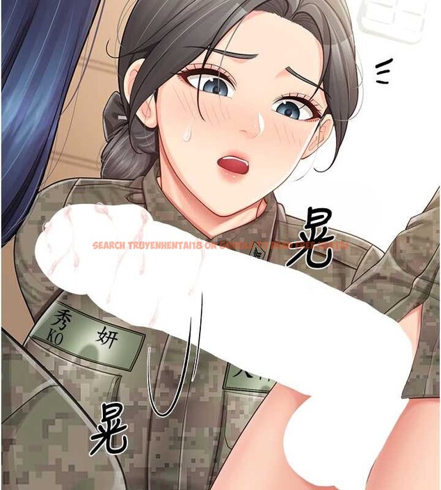 查看漫画報告女班長:一根突起 - 第43話-輪流吃最公平&hearts; - sayhentaiz.net中的4362276图片