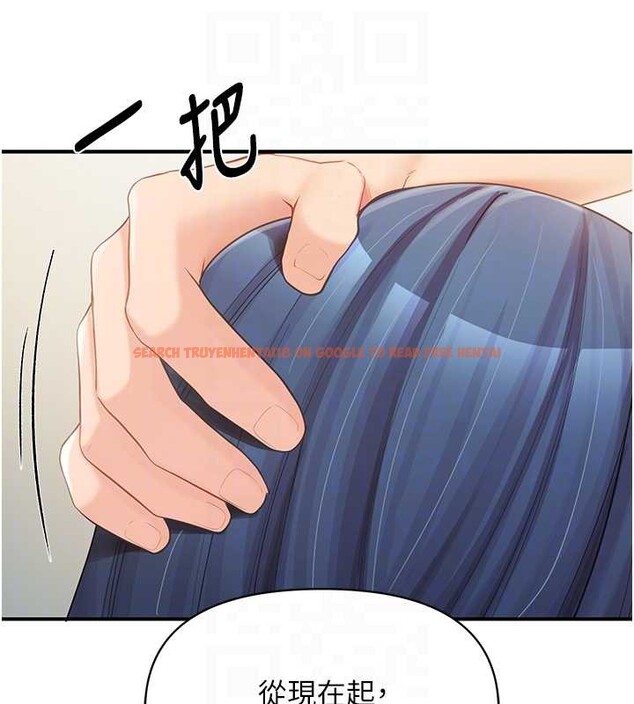 查看漫画報告女班長:一根突起 - 第43話-輪流吃最公平&hearts; - sayhentaiz.net中的4362278图片