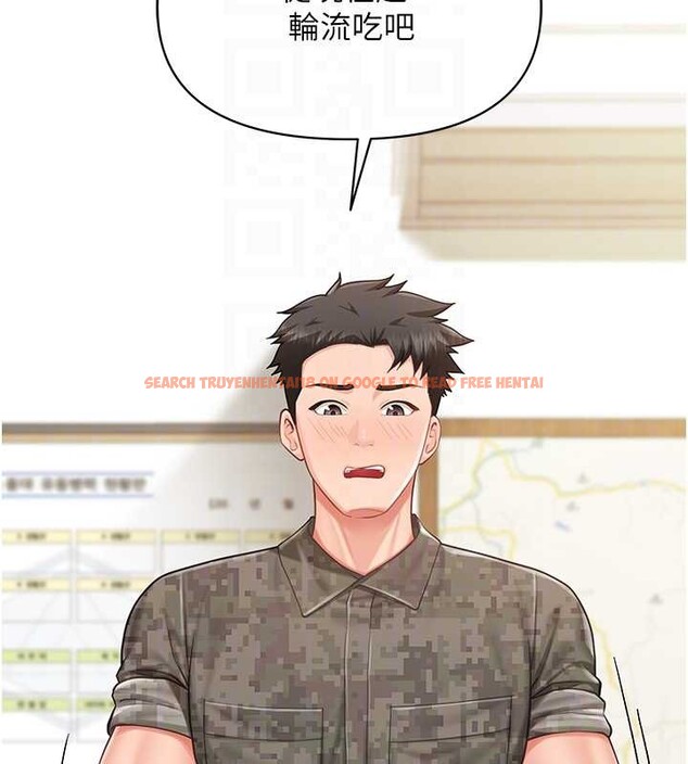 查看漫画報告女班長:一根突起 - 第43話-輪流吃最公平&hearts; - sayhentaiz.net中的4362279图片