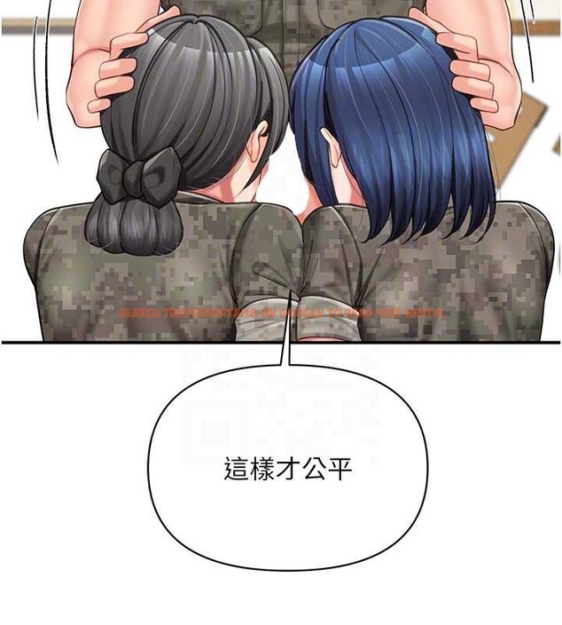 查看漫画報告女班長:一根突起 - 第43話-輪流吃最公平&hearts; - sayhentaiz.net中的4362280图片