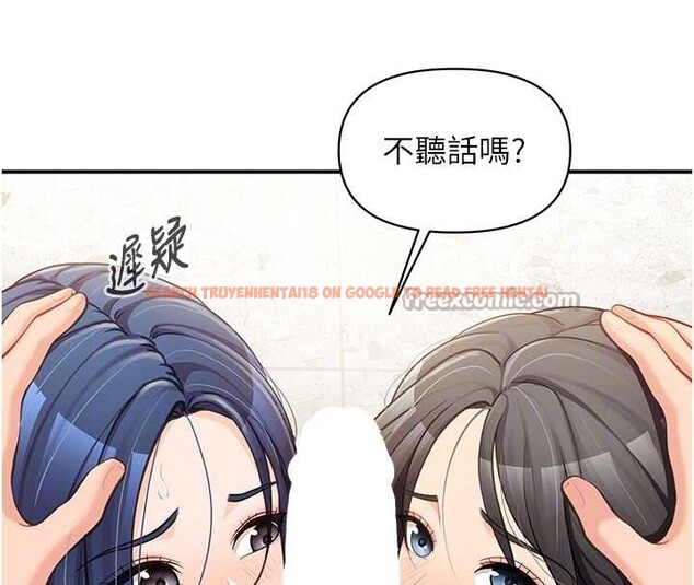 查看漫画報告女班長:一根突起 - 第43話-輪流吃最公平&hearts; - sayhentaiz.net中的4362281图片
