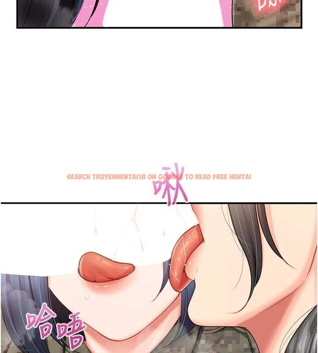 查看漫画報告女班長:一根突起 - 第43話-輪流吃最公平&hearts; - sayhentaiz.net中的4362284图片