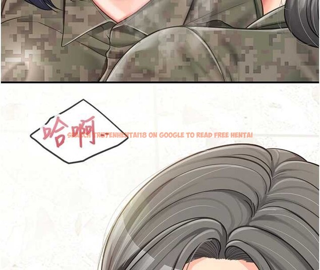 查看漫画報告女班長:一根突起 - 第43話-輪流吃最公平&hearts; - sayhentaiz.net中的4362285图片