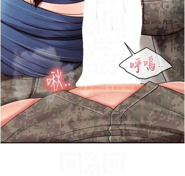 查看漫画報告女班長:一根突起 - 第43話-輪流吃最公平&hearts; - sayhentaiz.net中的4362287图片