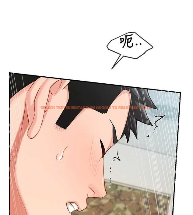 查看漫画報告女班長:一根突起 - 第43話-輪流吃最公平&hearts; - sayhentaiz.net中的4362289图片