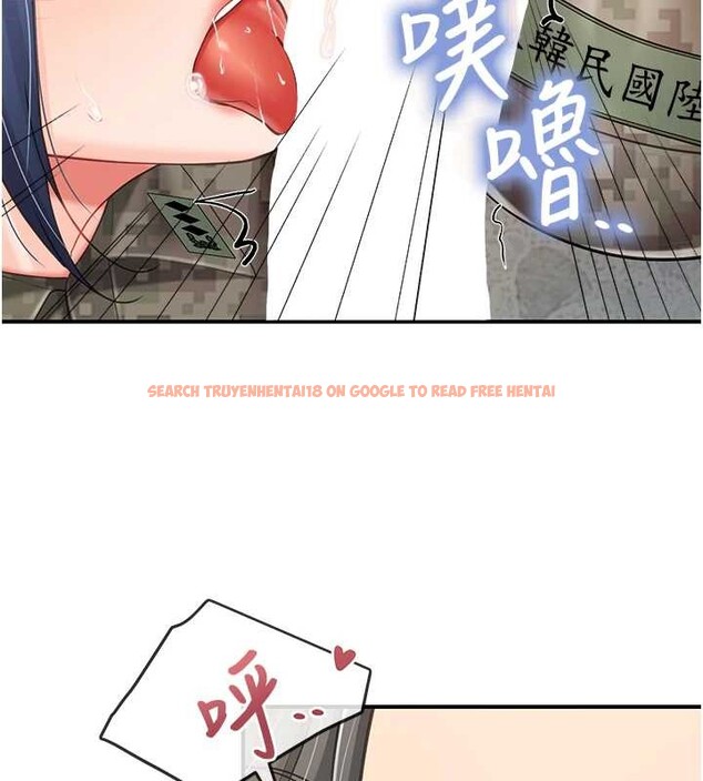 查看漫画報告女班長:一根突起 - 第43話-輪流吃最公平&hearts; - sayhentaiz.net中的4362292图片