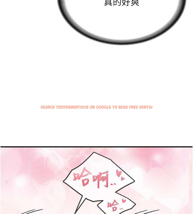 查看漫画報告女班長:一根突起 - 第43話-輪流吃最公平&hearts; - sayhentaiz.net中的4362297图片