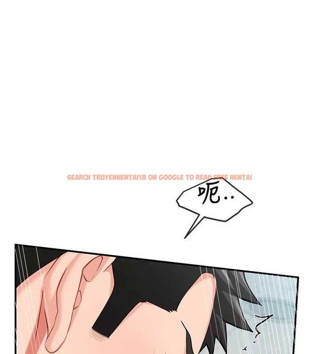 查看漫画報告女班長:一根突起 - 第44話-美味的女兵丼&hearts; - sayhentaiz.net中的4385332图片