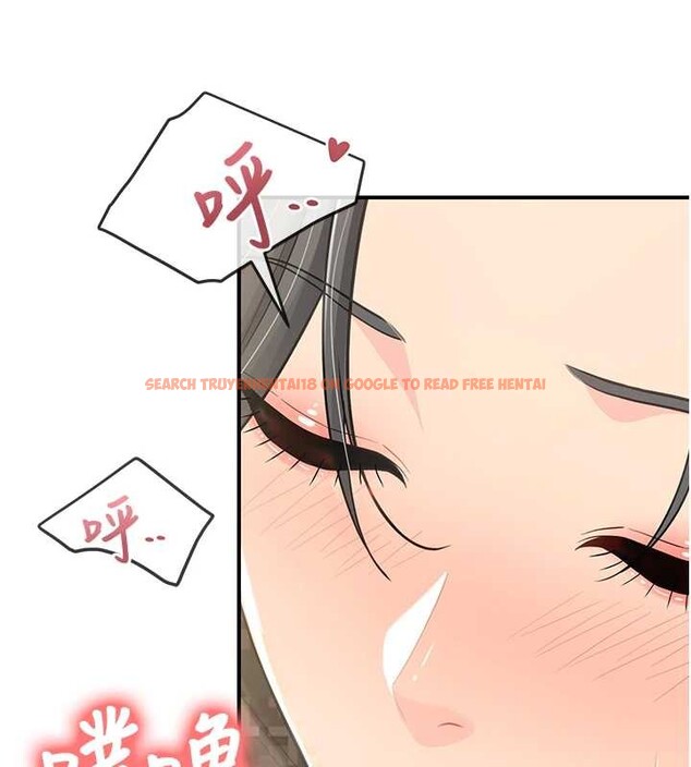 查看漫画報告女班長:一根突起 - 第44話-美味的女兵丼&hearts; - sayhentaiz.net中的4385336图片