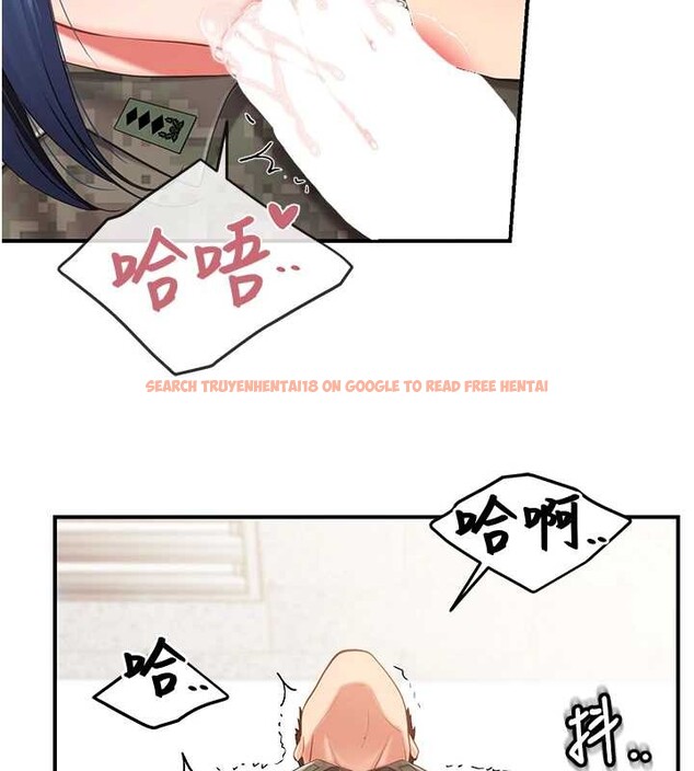 查看漫画報告女班長:一根突起 - 第44話-美味的女兵丼&hearts; - sayhentaiz.net中的4385338图片