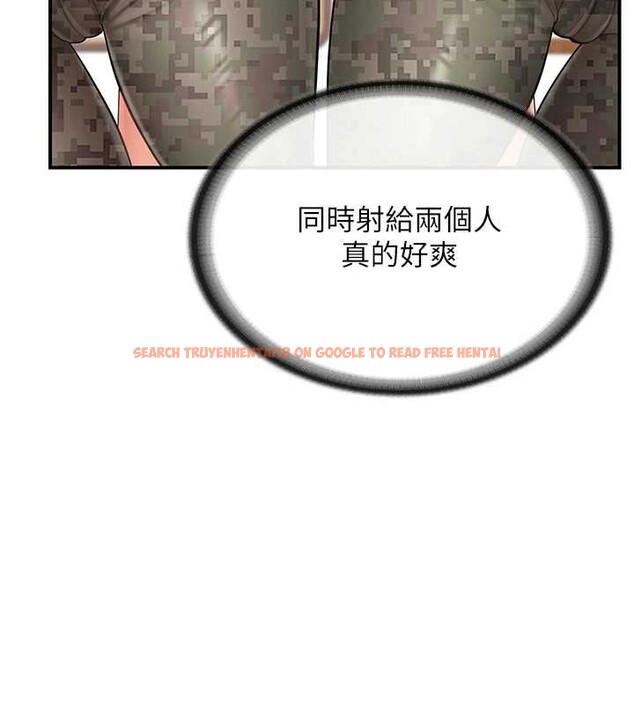 查看漫画報告女班長:一根突起 - 第44話-美味的女兵丼&hearts; - sayhentaiz.net中的4385340图片