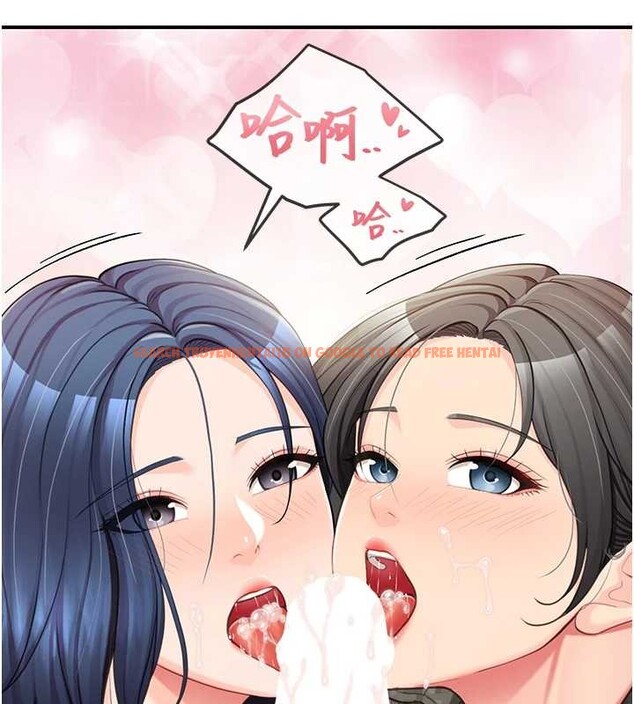 查看漫画報告女班長:一根突起 - 第44話-美味的女兵丼&hearts; - sayhentaiz.net中的4385341图片