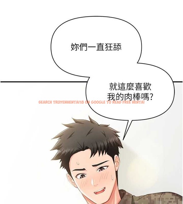 查看漫画報告女班長:一根突起 - 第44話-美味的女兵丼&hearts; - sayhentaiz.net中的4385347图片