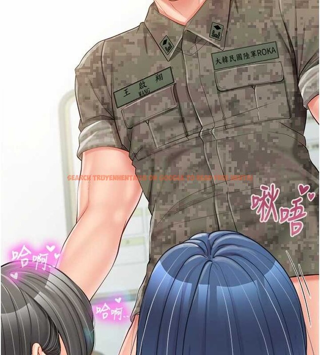 查看漫画報告女班長:一根突起 - 第44話-美味的女兵丼&hearts; - sayhentaiz.net中的4385348图片