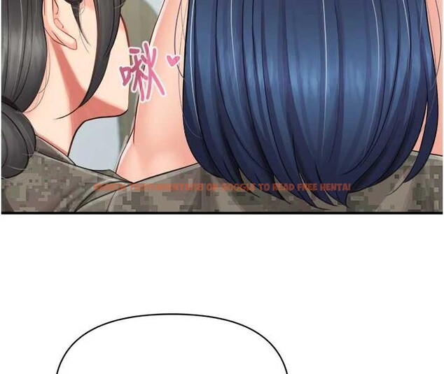 查看漫画報告女班長:一根突起 - 第44話-美味的女兵丼&hearts; - sayhentaiz.net中的4385349图片