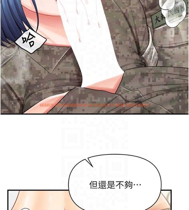 查看漫画報告女班長:一根突起 - 第44話-美味的女兵丼&hearts; - sayhentaiz.net中的4385351图片