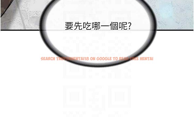 查看漫画報告女班長:一根突起 - 第44話-美味的女兵丼&hearts; - sayhentaiz.net中的4385366图片