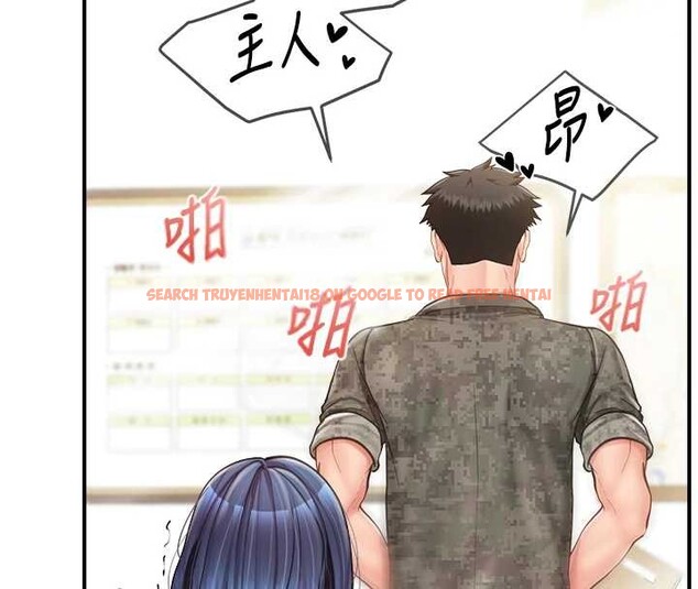 查看漫画報告女班長:一根突起 - 第44話-美味的女兵丼&hearts; - sayhentaiz.net中的4385374图片