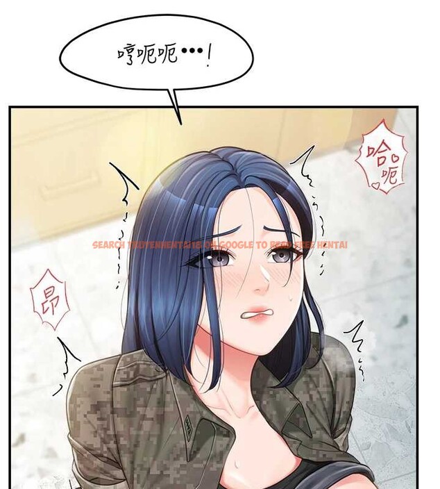 查看漫画報告女班長:一根突起 - 第44話-美味的女兵丼&hearts; - sayhentaiz.net中的4385376图片