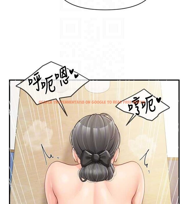 查看漫画報告女班長:一根突起 - 第44話-美味的女兵丼&hearts; - sayhentaiz.net中的4385380图片