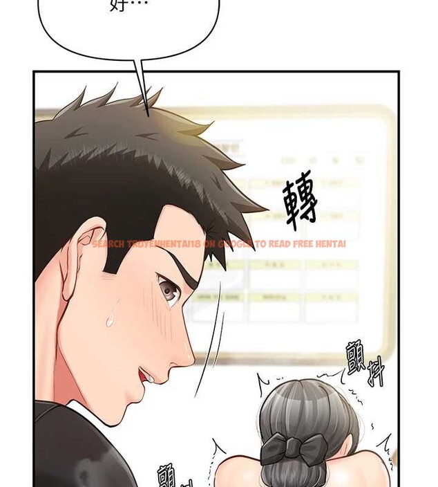 查看漫画報告女班長:一根突起 - 第44話-美味的女兵丼&hearts; - sayhentaiz.net中的4385396图片