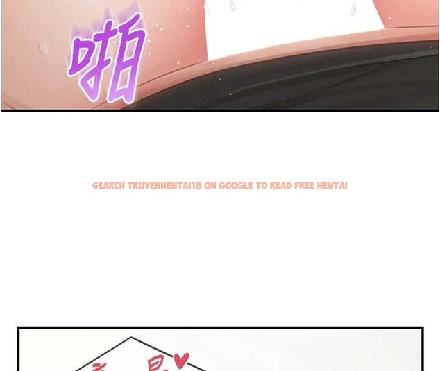 查看漫画報告女班長:一根突起 - 第44話-美味的女兵丼&hearts; - sayhentaiz.net中的4385411图片