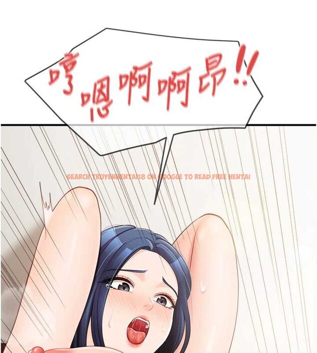 查看漫画報告女班長:一根突起 - 第44話-美味的女兵丼&hearts; - sayhentaiz.net中的4385428图片