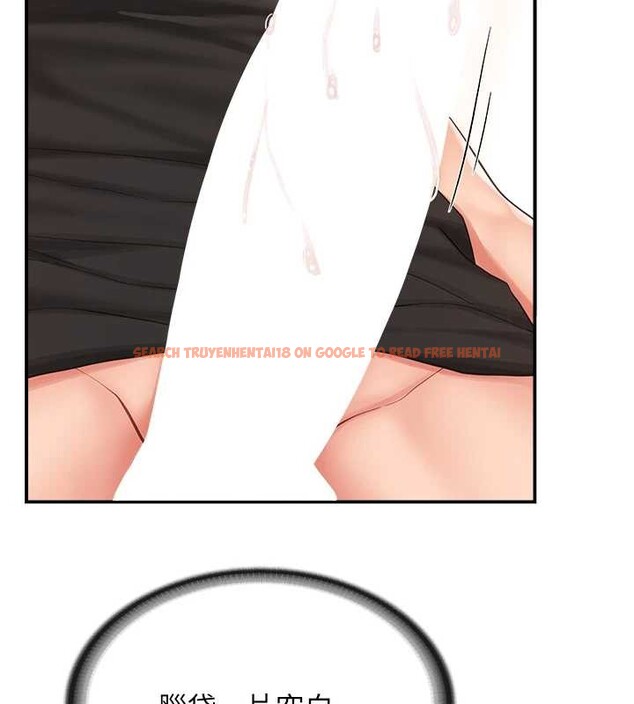 查看漫画報告女班長:一根突起 - 第44話-美味的女兵丼&hearts; - sayhentaiz.net中的4385436图片