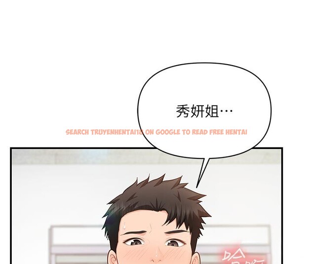 查看漫画報告女班長:一根突起 - 第45話-小穴疊在一起插&hearts; - sayhentaiz.net中的4407491图片