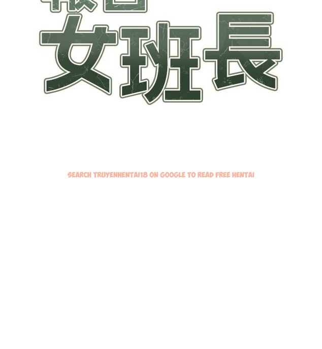 查看漫画報告女班長:一根突起 - 第45話-小穴疊在一起插&hearts; - sayhentaiz.net中的4407500图片