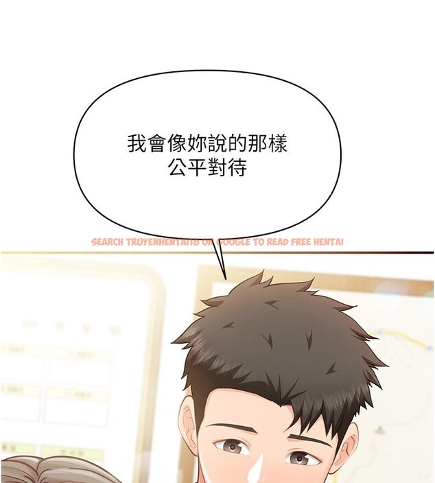 查看漫画報告女班長:一根突起 - 第45話-小穴疊在一起插&hearts; - sayhentaiz.net中的4407501图片