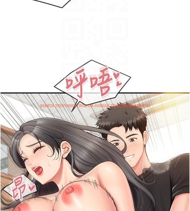 查看漫画報告女班長:一根突起 - 第45話-小穴疊在一起插&hearts; - sayhentaiz.net中的4407507图片