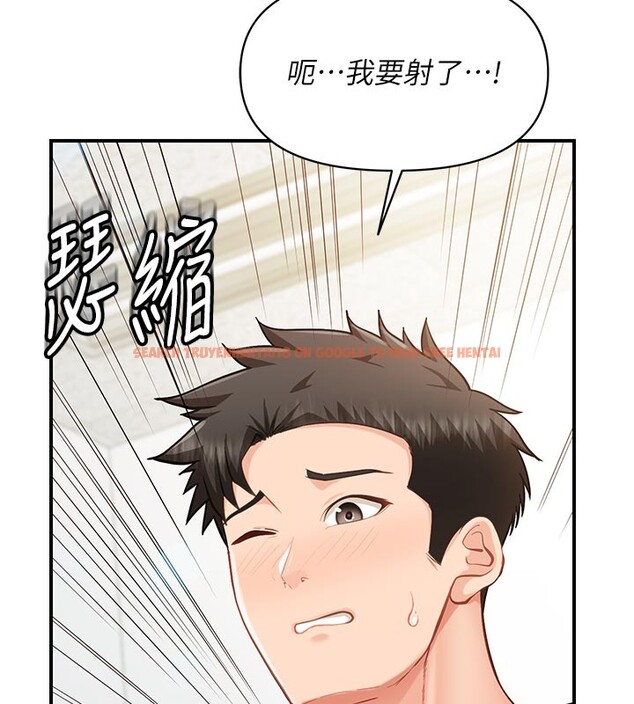 查看漫画報告女班長:一根突起 - 第45話-小穴疊在一起插&hearts; - sayhentaiz.net中的4407514图片