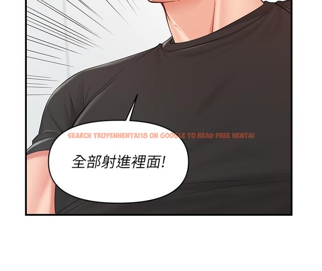 查看漫画報告女班長:一根突起 - 第45話-小穴疊在一起插&hearts; - sayhentaiz.net中的4407515图片