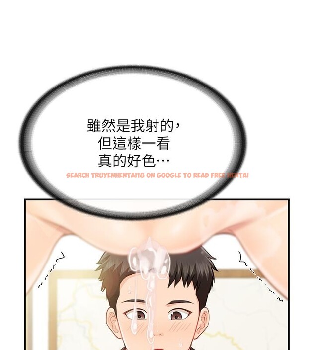 查看漫画報告女班長:一根突起 - 第45話-小穴疊在一起插&hearts; - sayhentaiz.net中的4407522图片