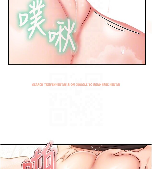 查看漫画報告女班長:一根突起 - 第45話-小穴疊在一起插&hearts; - sayhentaiz.net中的4407534图片