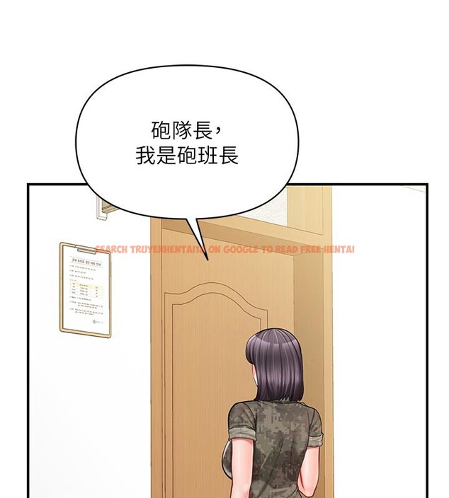查看漫画報告女班長:一根突起 - 第45話-小穴疊在一起插&hearts; - sayhentaiz.net中的4407544图片
