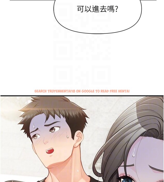 查看漫画報告女班長:一根突起 - 第45話-小穴疊在一起插&hearts; - sayhentaiz.net中的4407546图片