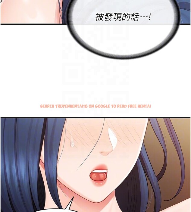 查看漫画報告女班長:一根突起 - 第45話-小穴疊在一起插&hearts; - sayhentaiz.net中的4407548图片